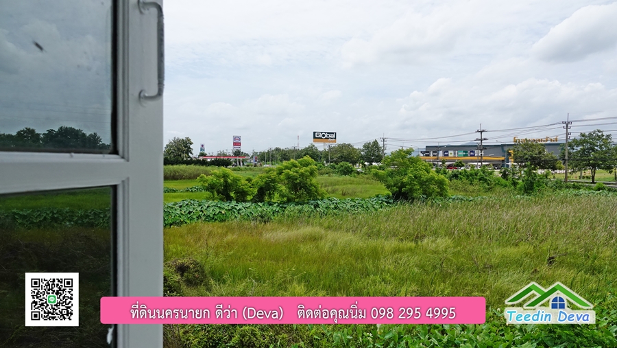 ที่ดินนครนายก บ้านทาวน์โฮม 2 ชั้น พื้นที่ 17 ตรว. รีโนเวทใหม่ อยู่ใกล้ศาลากลาง อ.เมือง จ.นครนายก