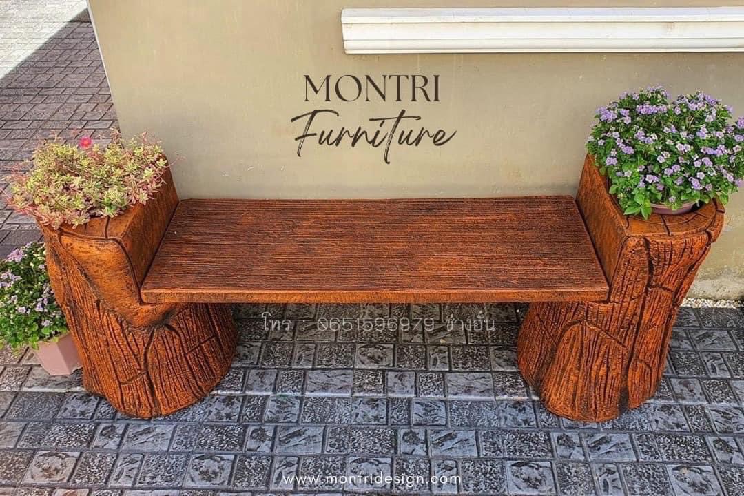 เก้าอี้สนามปูนลายไม้ 2in1 เก้าอี้กระถางต้นไม้ งาน DIY ทำจากปูนปั้นสด เสมือนไม้จริง ดูเป็นธรรมชาต ปัดสีด้วยมือสุดปราณีต