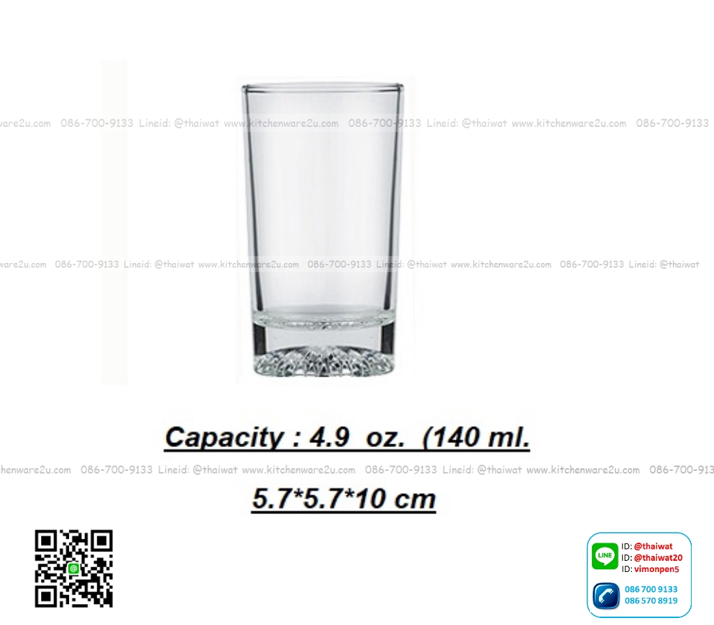 P11379 แก้วใส 4.9 Oz. (140 มิล) (5.7*5.7*10 cm) No.143005 ราคาส่งต่อ 1 ลัง : 72 ใบ : 780 บต่อลัง