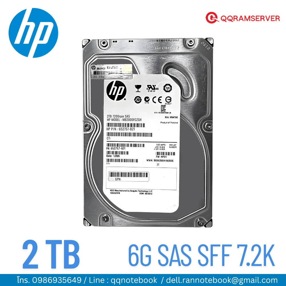 HDD Server HP Proliant DL20 G9 2TB SAS SFF 7.2K 6G ฮาร์ดดิสก์ Server
