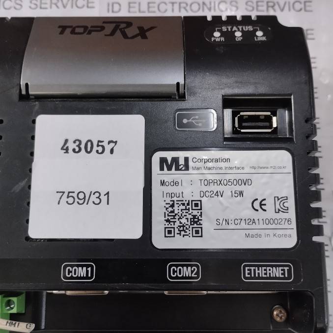 HMI TOPRX0500VD "M2I"