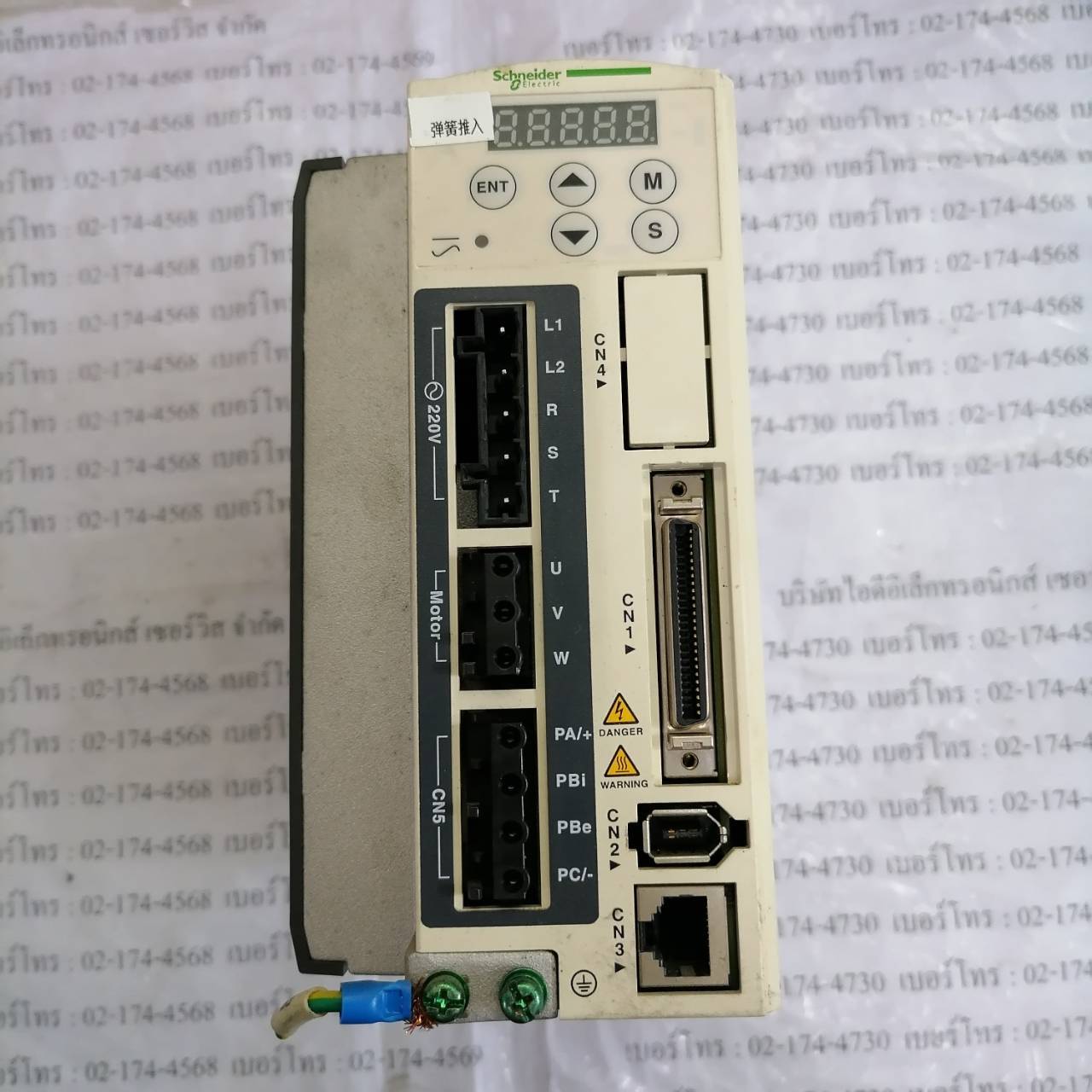 SERVO DRIVE " SCHNEIDER " MODEL : LXM23DU10M3X