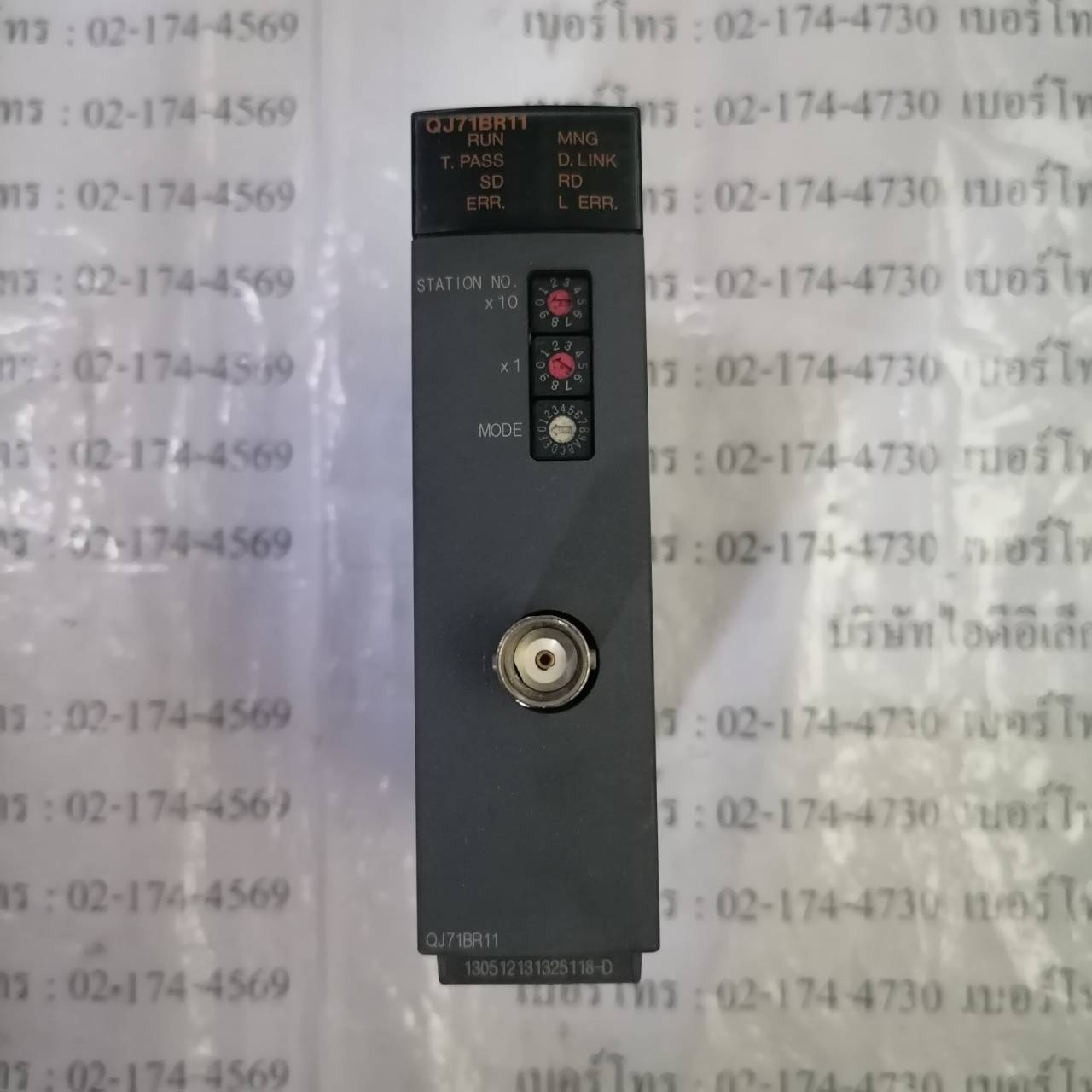 PLC " MITSUBISHI " MODEL : QJ71BR11