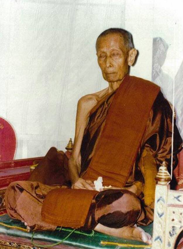 พระปิดตา รุ่นแรก วัดชัยมงคล ปี 2522 เนื้อเกสร หลวงปู่โต๊ะเสก