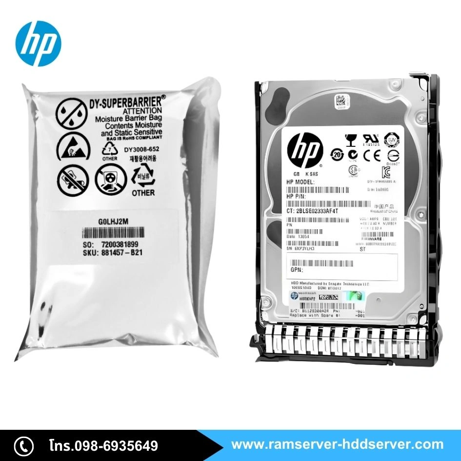 Harddisk Server HP 2.4TB SAS12G ของแท้ ประกันศูนย์1ปี