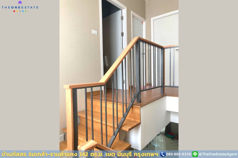 📣 บ้านเดี่ยวทำเลดีใกล้รถไฟฟ้า 2 สาย ใกล้ถนนใหญ่ สถานที่สำคัญมากมาย บ้านภัสสร ร่มเกล้า-รามคำแหง 50.60 ตร.ว. เขต มีนบุรี กรุงเทพฯ The Best ! | โทร. 085-992-9228