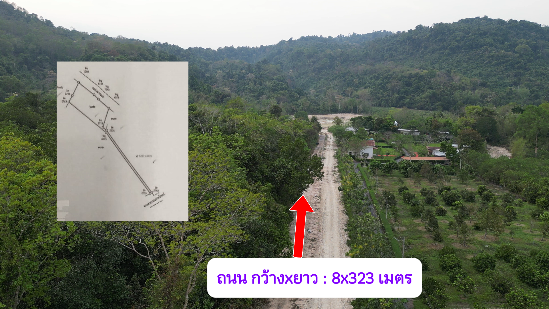 (ปิดการขาย) ที่ดินนครนายก ติดภูเขา ลำธารธรรมชาติไหลผ่านแปลง เนื้อที่ 10 ไร่ 1 งาน ต. สาริกา อ. เมือง จ.นครนายก