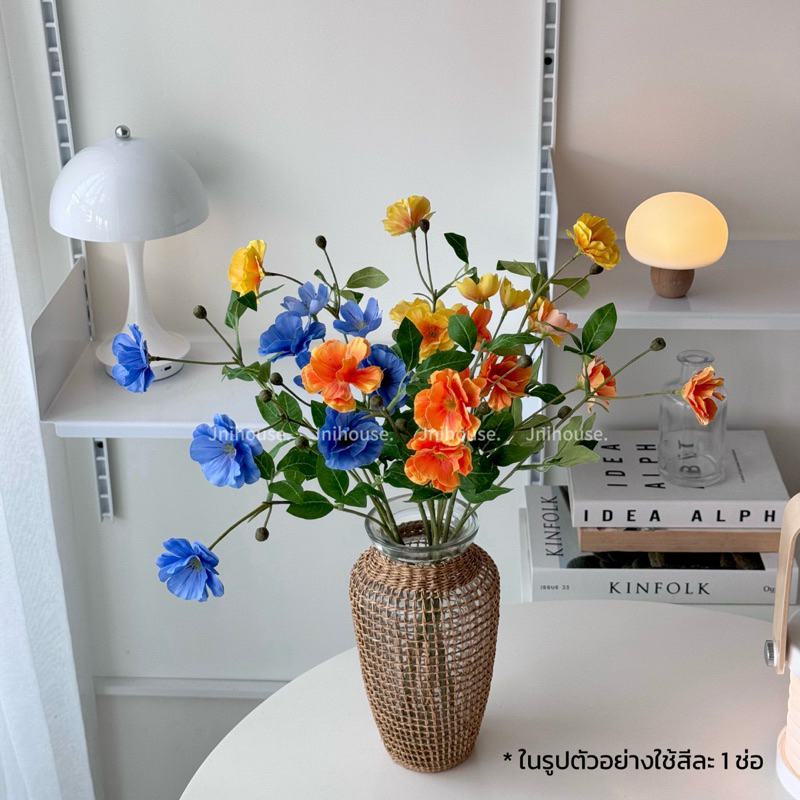 [พร้อมส่ง] Jnihouse : ดอกไม้ประดิษฐ์ Vivid flower