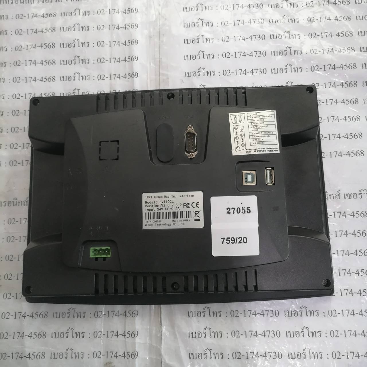 LCD TOUCH SCREEN " WECON " MODEL : LEVI102L