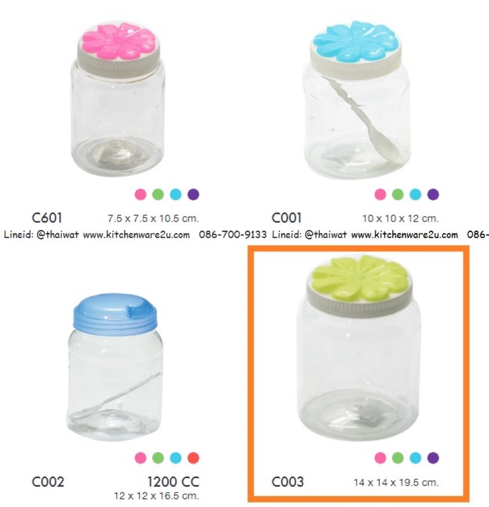 P02376 ขวดโหล PET ใหญ่ ฝาดอกไม้ (ปากกว้าง 11.5 สูง 19.0 กลางขวด 14.5 ซม) No.003 ราคาส่งต่อ 4 โหล:48 ใบ: 230 บต่อโหล