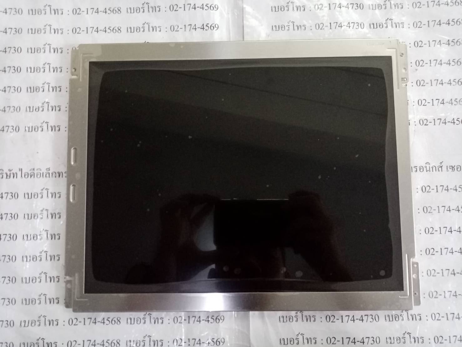 LCD PANEL " LG PHILIPS " MODEL : LB121S03(TD)(01)