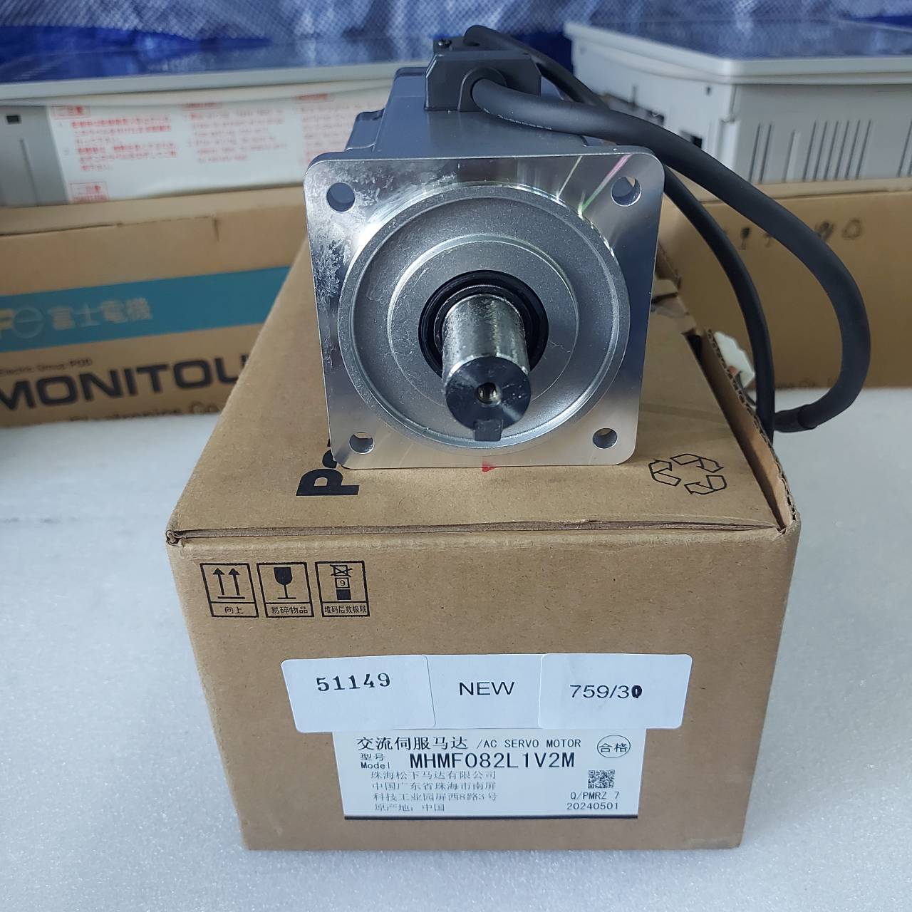 SERVO MOTOR " PANASONIC " MODEL : MHMF082L1V2