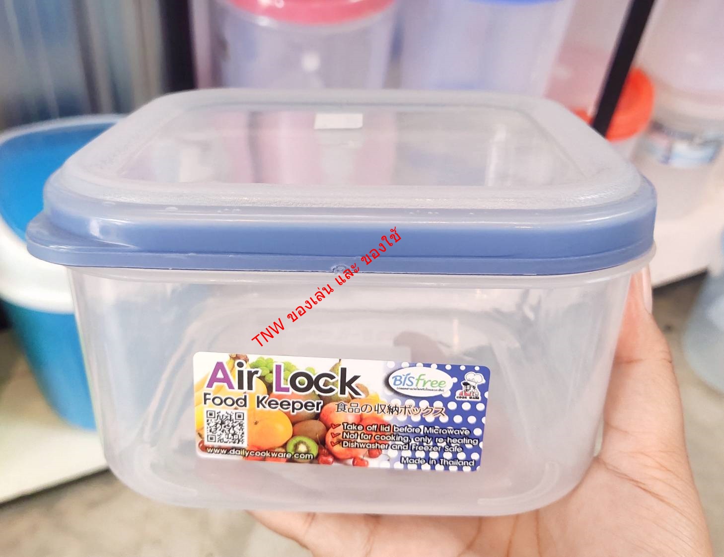 กล่องถนอมอาหาร กล่องข้าว กล่องใส่อาหาร กล่องพลาสติก