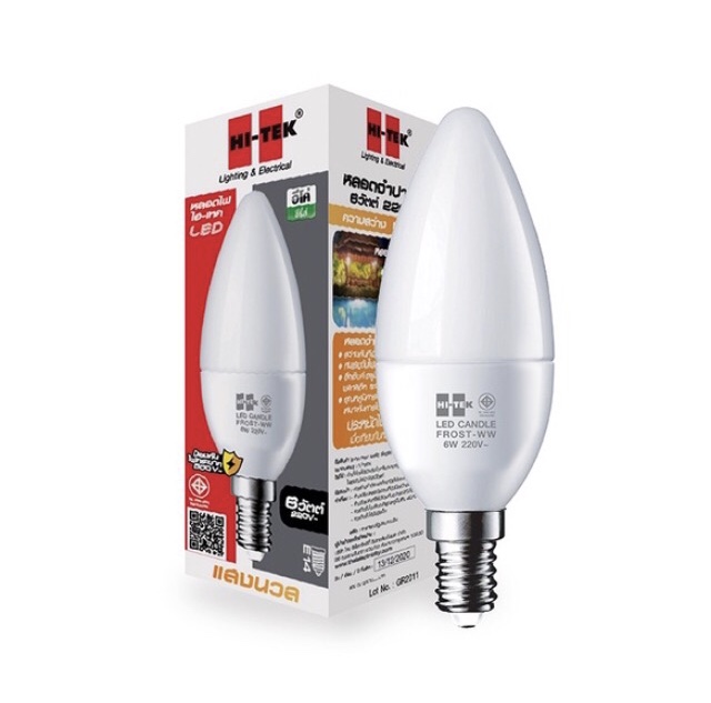 Hi-tek หลอดจำปา LED ECO SERIES ขนาด 6 วัตต์ แสงนวล (WARMWHITE)