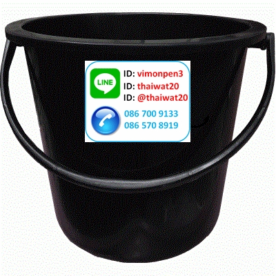 P10488 ถังหูหิ้ว 3.5 แกลอน (8.75 ลิตร) สีดำ(ขนาด 32 ซม.(กว้าง) X 32 ซม.(ยาว) X 28 ซม.(สูง)) No.153 (ราคาส่งต่อ 1 โหล:12 ใบ:240 บต่อโหล)