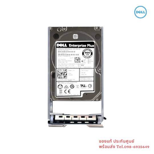 Harddisk Sever Dell 900GB SAS 12 Gbps 2.5" ลดราคาพิเศษ
