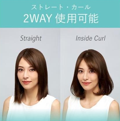 Koizumi cordless hair straightener เครื่องหนีบผมแบบใช้ได้ทั่วโลก ใช้ไฟจากการเสียบ usb ชนิด c
