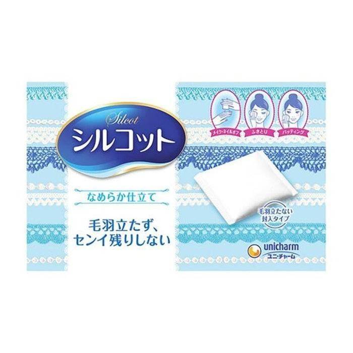 สำลี Silcot Soft Touch แพ็คคู่สุดคุ้ม (82×2)