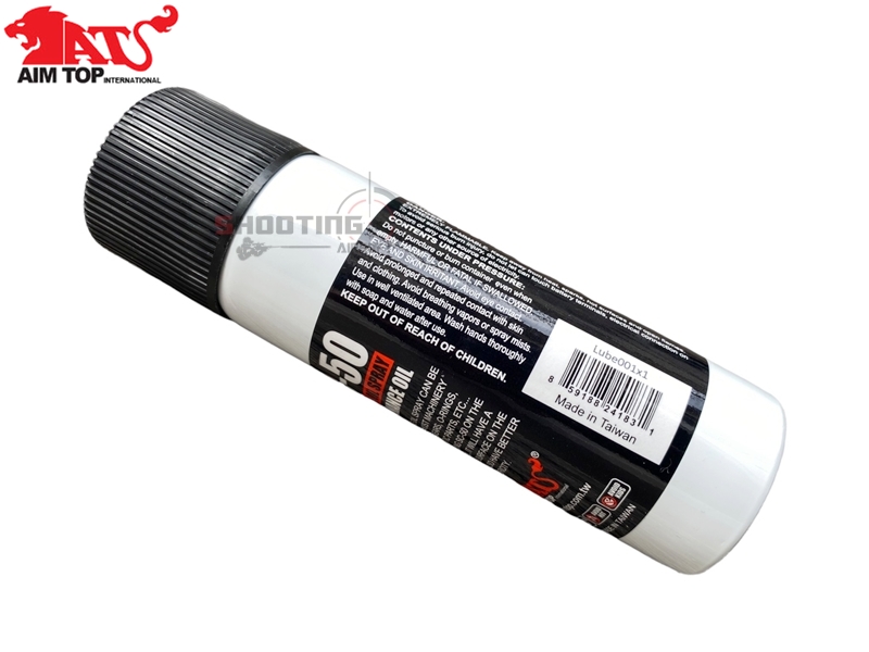 สเปรย์ซิลิโคน AIM TOP ขนาด 50 ml.