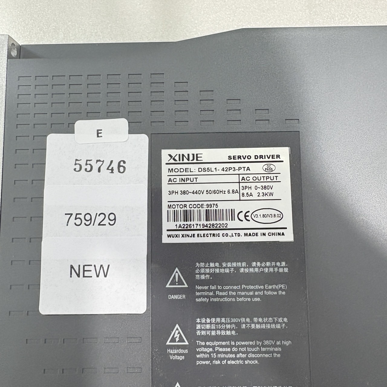 DS5L1-42P3-PTA DRIVE "XINJE"