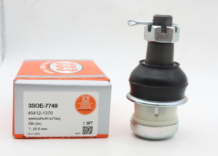 ชุดซ่อม ลูกหมาก คันชัก HINO ZM ( อัด ) ฮีโน่ ขนาด เตเปอร์แกน 25.5 มิล เบอร์ แท้ 45412-1370 / 3SOE - 7749 ยี่ห้อ 333 (ประกัน 6 เดือน)