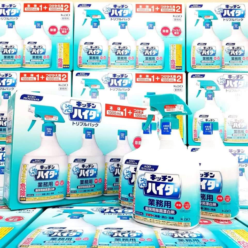 สเปรย์โฟม ทำความสะอาดอุปกรณ์ครัว KAO kitchen foam haiter handy spray ขนาด 1 ลิตร มีให้เลือกทั้งแบบหัวฉีดและรีฟิล