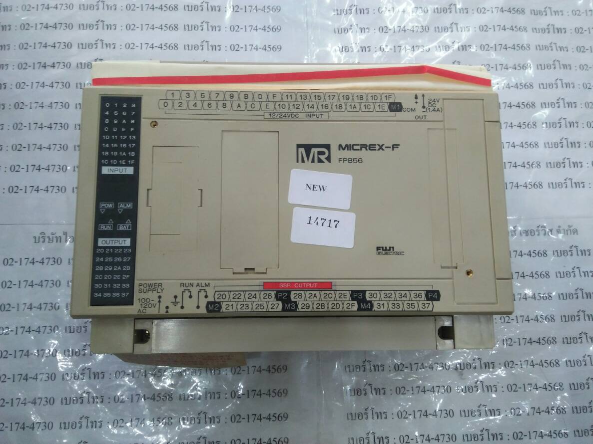 PLC " FUJI " MODEL : FPB56S-A10