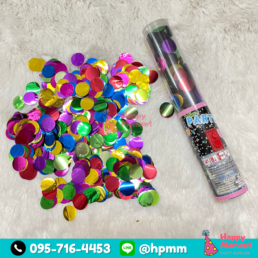 PAPERSHOOT เปเปอร์ชู้ต พลุกระดาษ แบบกดปุ่ม ยาว 25 cm. ใช้งานง่ายไม่ต้องออกแรง