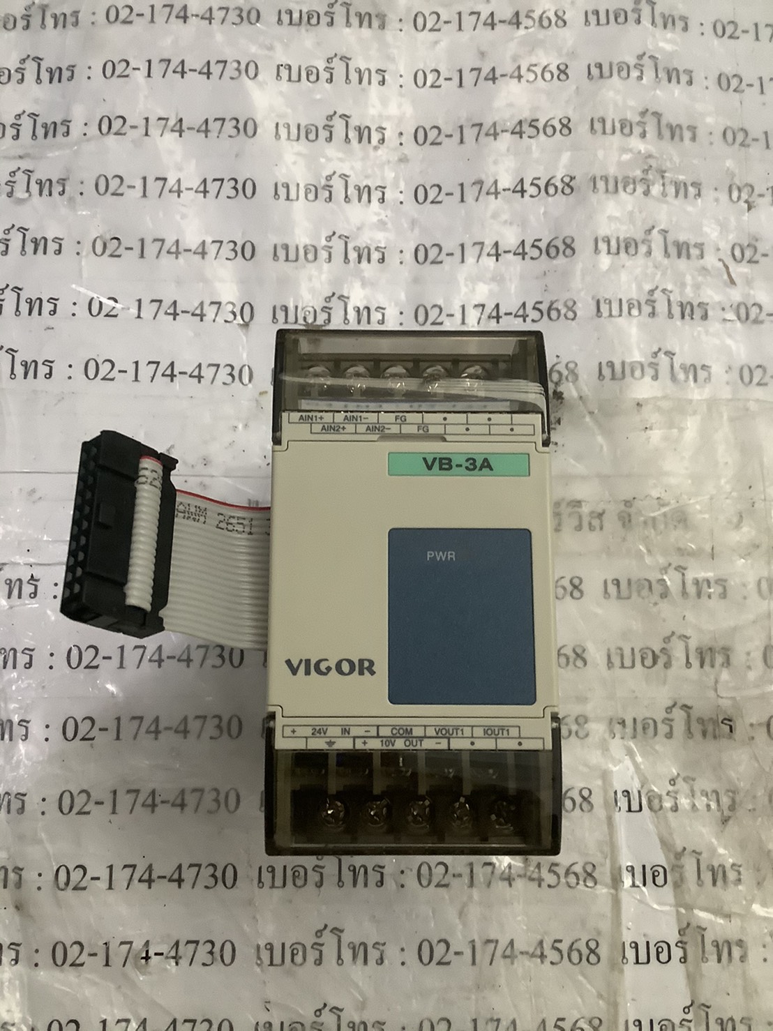 PLC " VIGOR " MODEL : VB-3A
