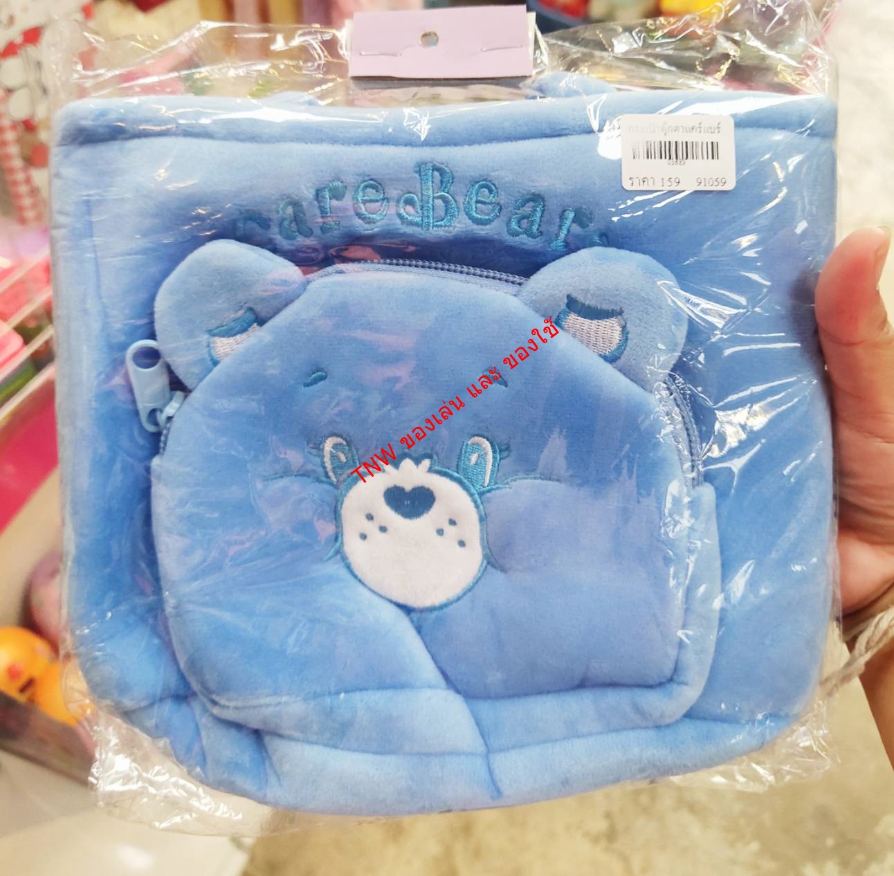 กระเป๋าถือ ลายการ์ตูนเเคร์แบร์ กระเป๋าถือน่ารัก มีซิป ขนาด 28*23*10 cm