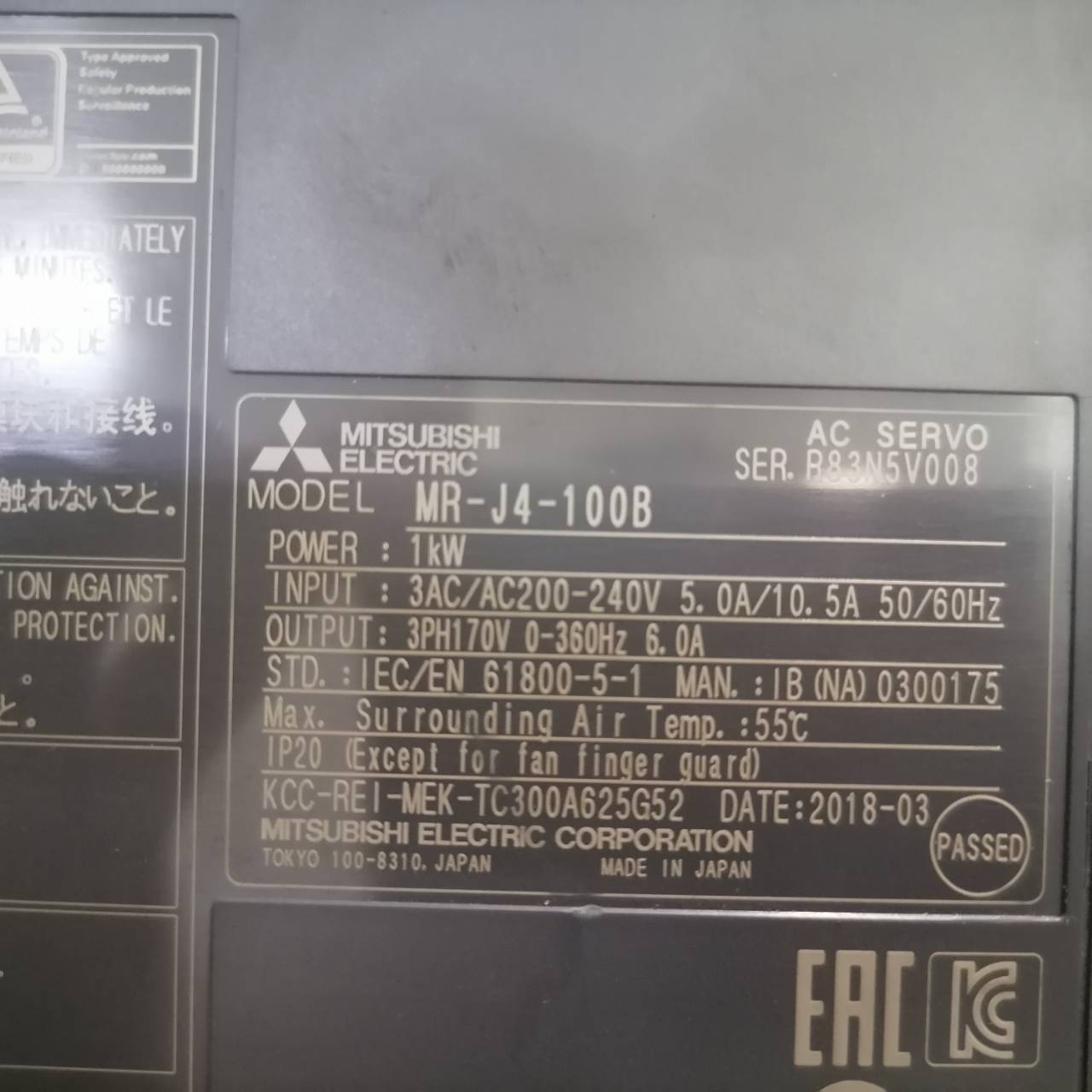 รับซ่อม MR-J4-100B DRIVE "MITSUBISHI"