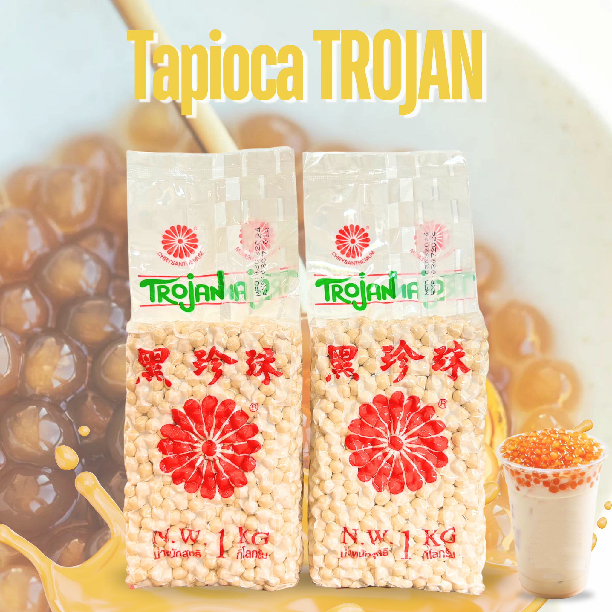 ไข่มุกสีทอง เม็ดไข่มุกสีทอง Trojan Golden Bubble Tea Tapioca ขนาด 1 กิโล / ถุง