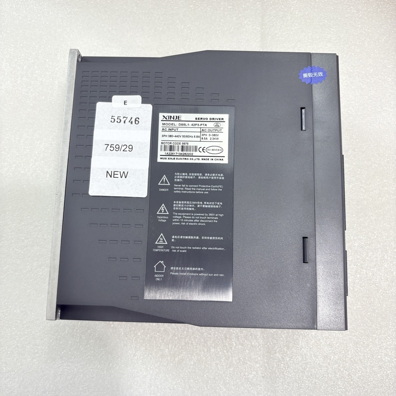 DS5L1-42P3-PTA DRIVE "XINJE"