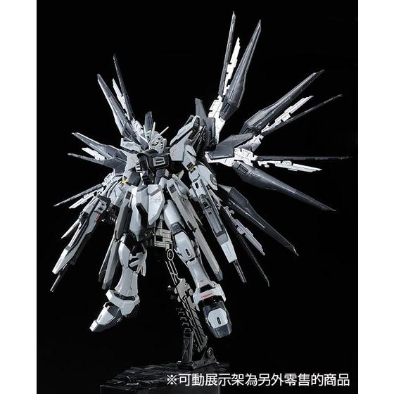 (RG) 1/144 STRIKE FREEDOM GUNDAM DEACTIVE MODE(Premium Bandai)