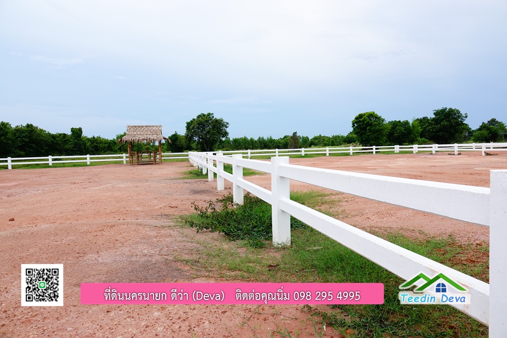 โครงการ Mountain 8 นครนายก