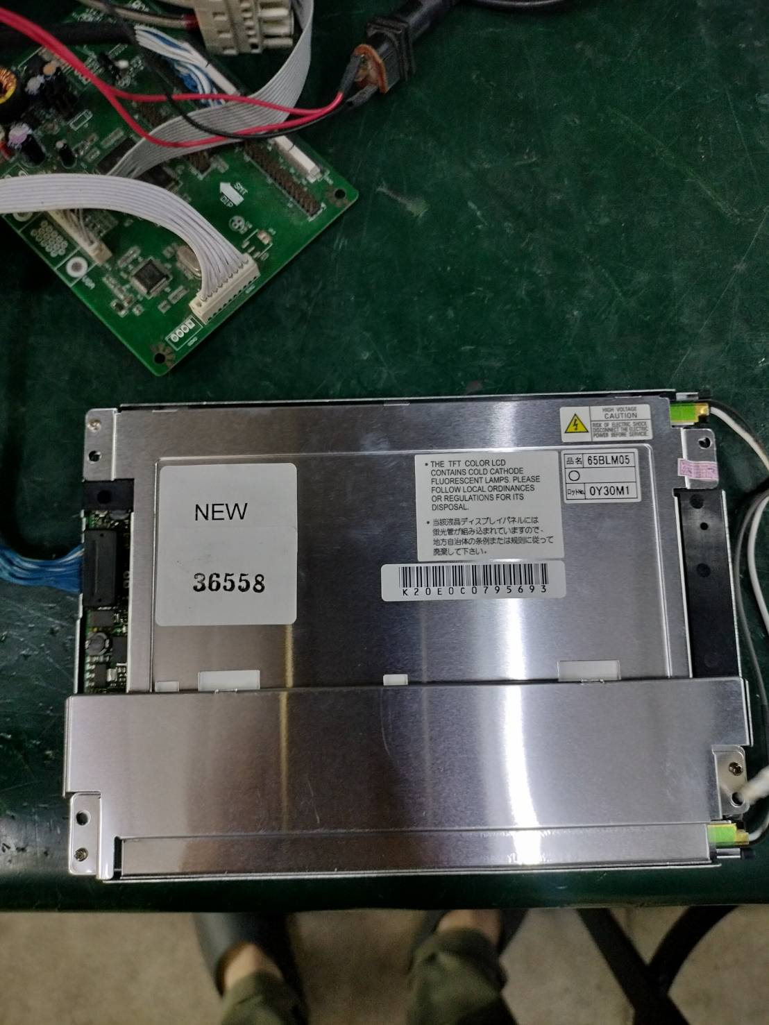 LCD PANEL " NEC " MODEL : NL6448BC20-08E