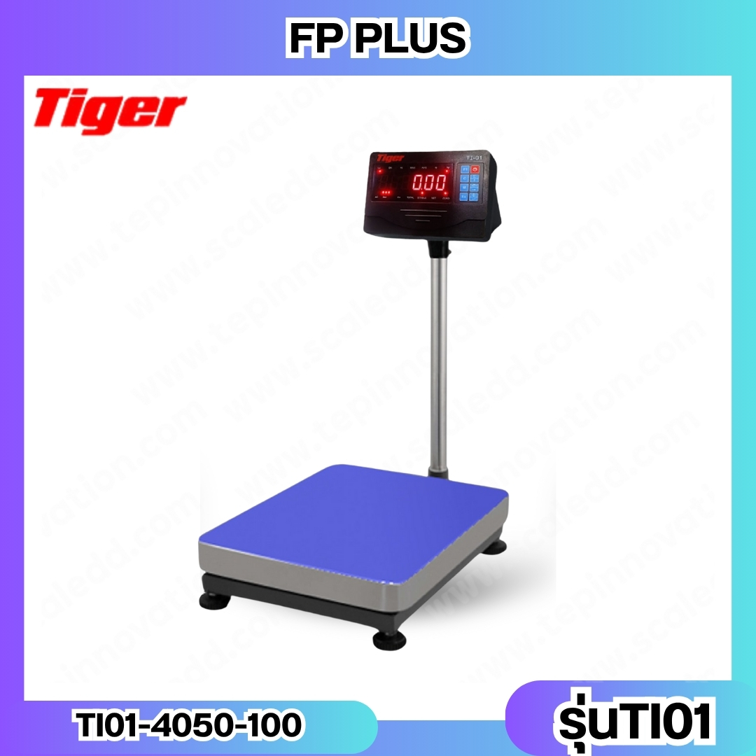 เครื่องชั่งน้ำหนักดิจิตอล พิกัด100kg ความละเอียด 10g ยี่ห้อ TIGER รุ่น TI-01 ขนาดแท่นชั่ง40*50cm (เครื่องชั่งผ่านตรวจรับรองจากสำนักชั่งตวงวัด)