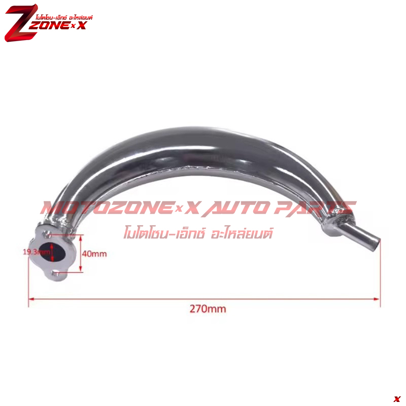 ท่อไอเสียทรงกล้วย Muffler Exhaust 2-Stroke 49cc 60cc 66cc 80cc 2-Stroke Engine Motor Motorized Bicycles Motorized Bike MOTOZONE-X(โมโตโซน-เอ็กซ์) อะไหล่ Part