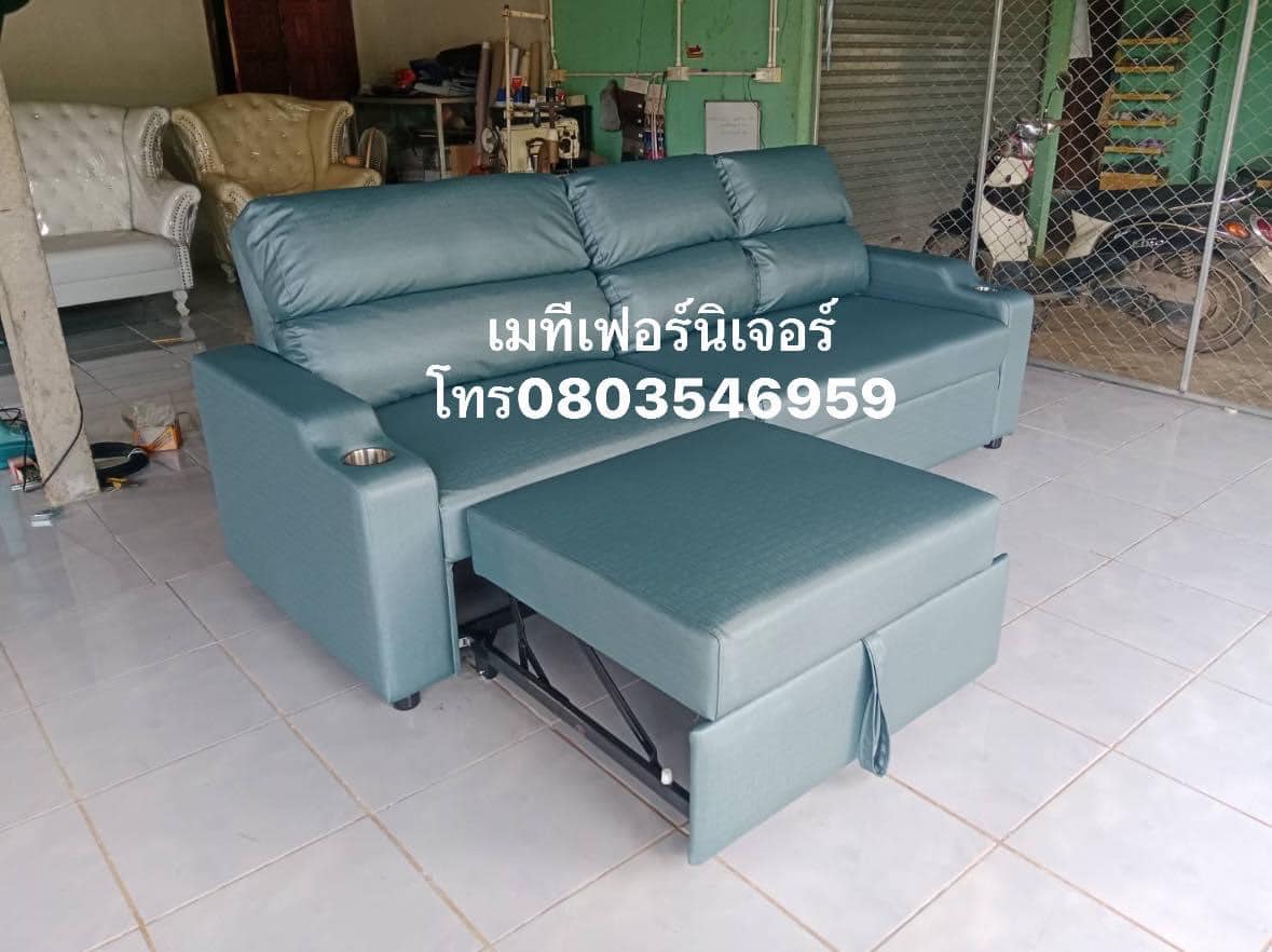 โซฟาฟังก์ชั่นสปาโก้ L-Shape 176*246*47 cm. หุ้มหนังไหม หลังพิงปรับได้3ระดับ