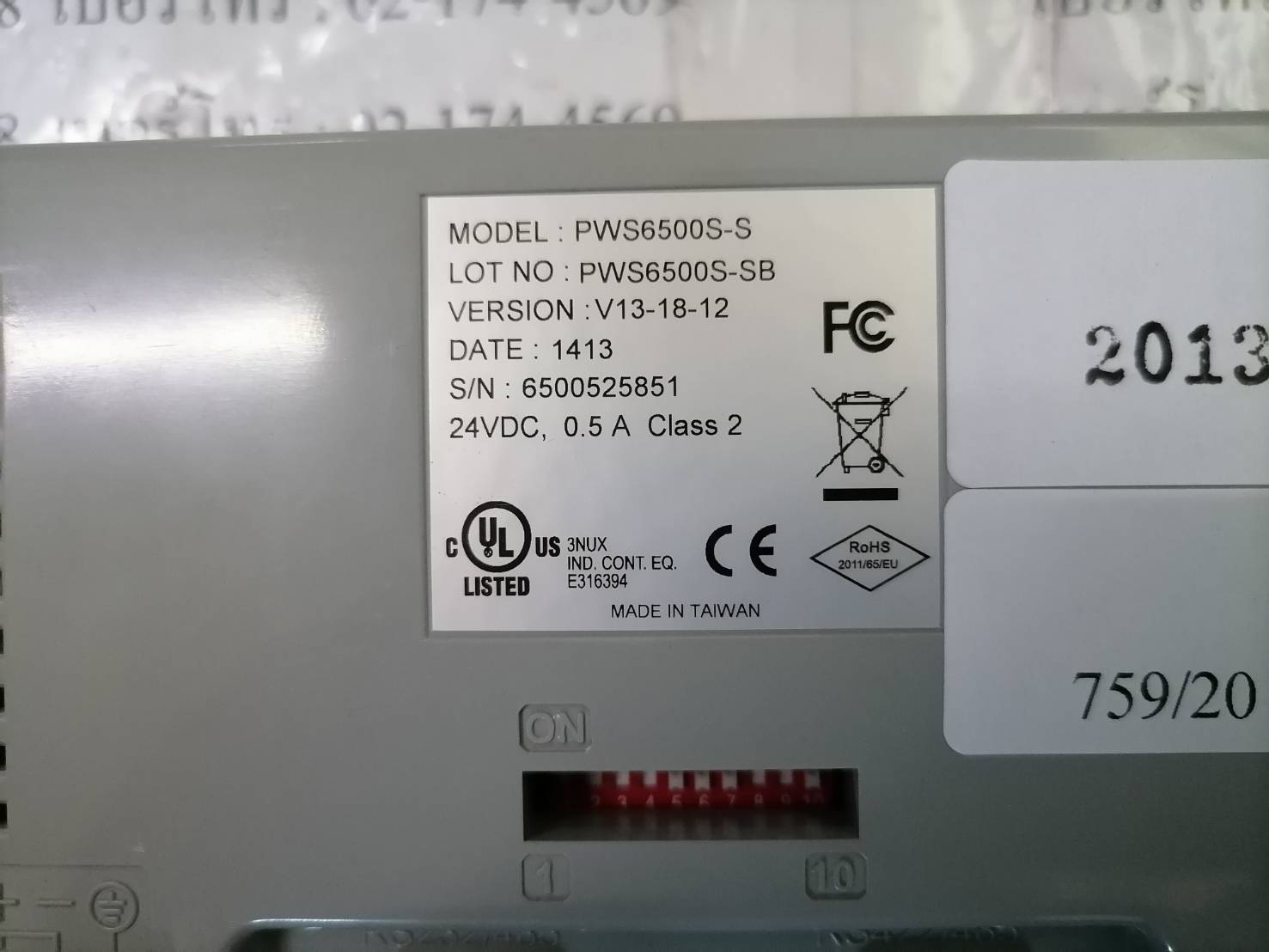 จำหน่าย ซ่อม LCD TOUCH SCREEN HITECH PWS6500S-S