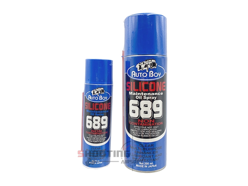 สเปรย์ซิลิโคน Auto Boy 70 / 200 ml.