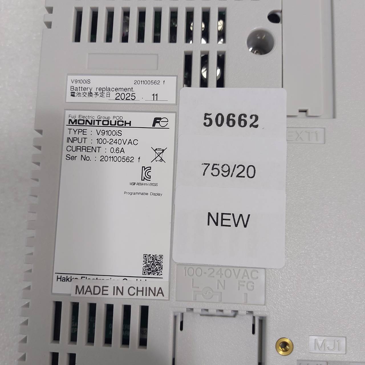 HMI " HAKKO " MODEL : V9100iS