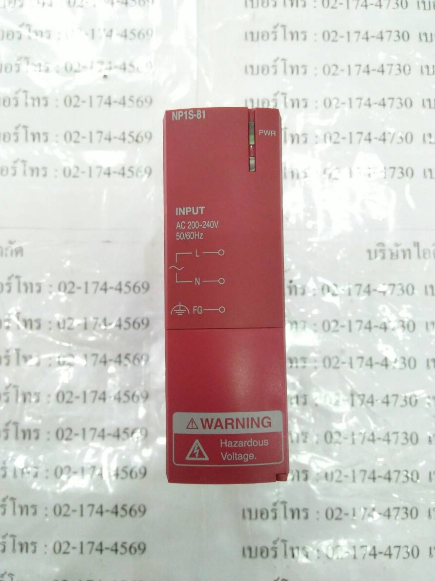 PLC " FUJI " MODEL : NP1S-81 A
