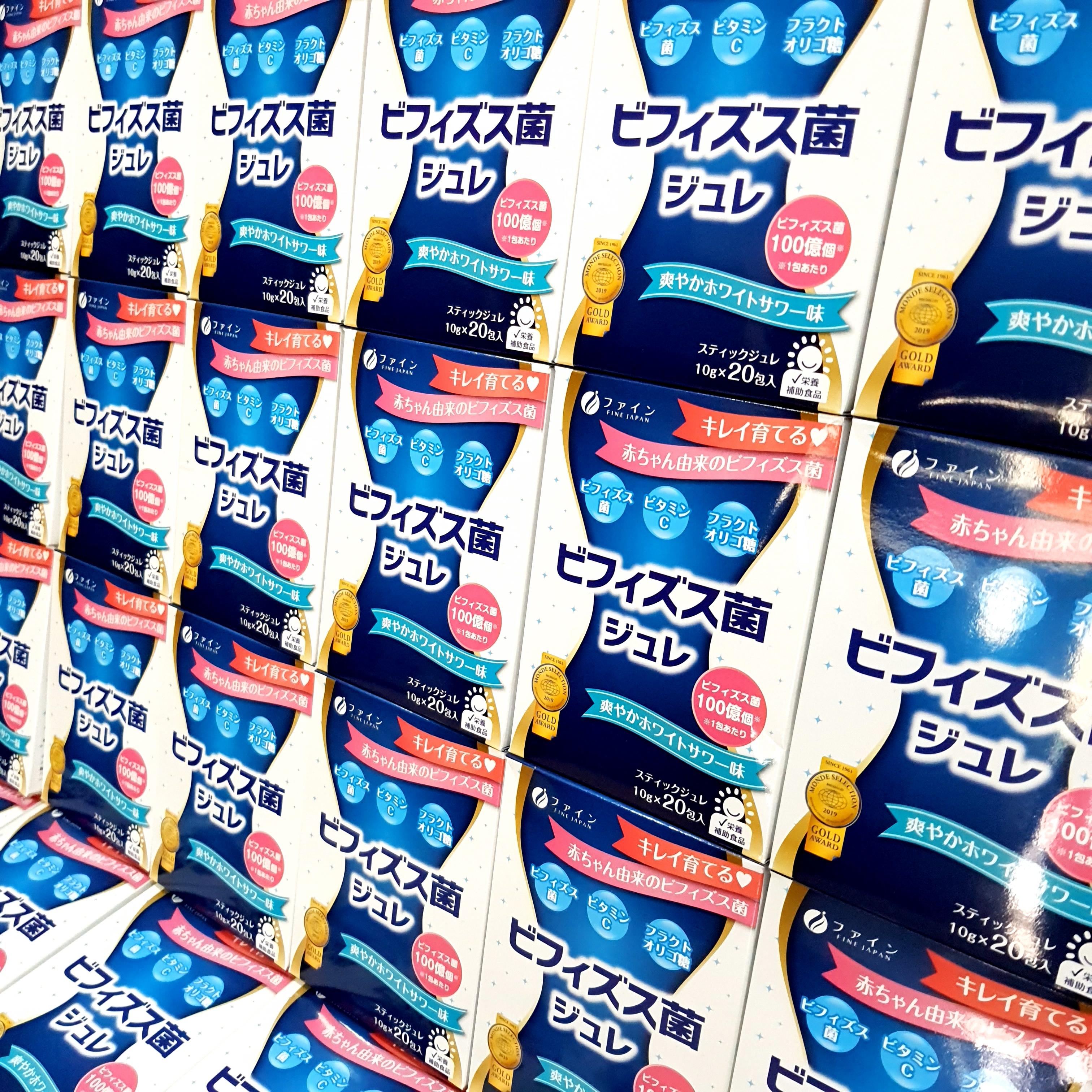 "โพรไบโอติกส์" Fine Probiotic Japan Bifidobacteria Jelly Bifidobacteria (BR-108) 1 กล่อง 20 ชิ้น