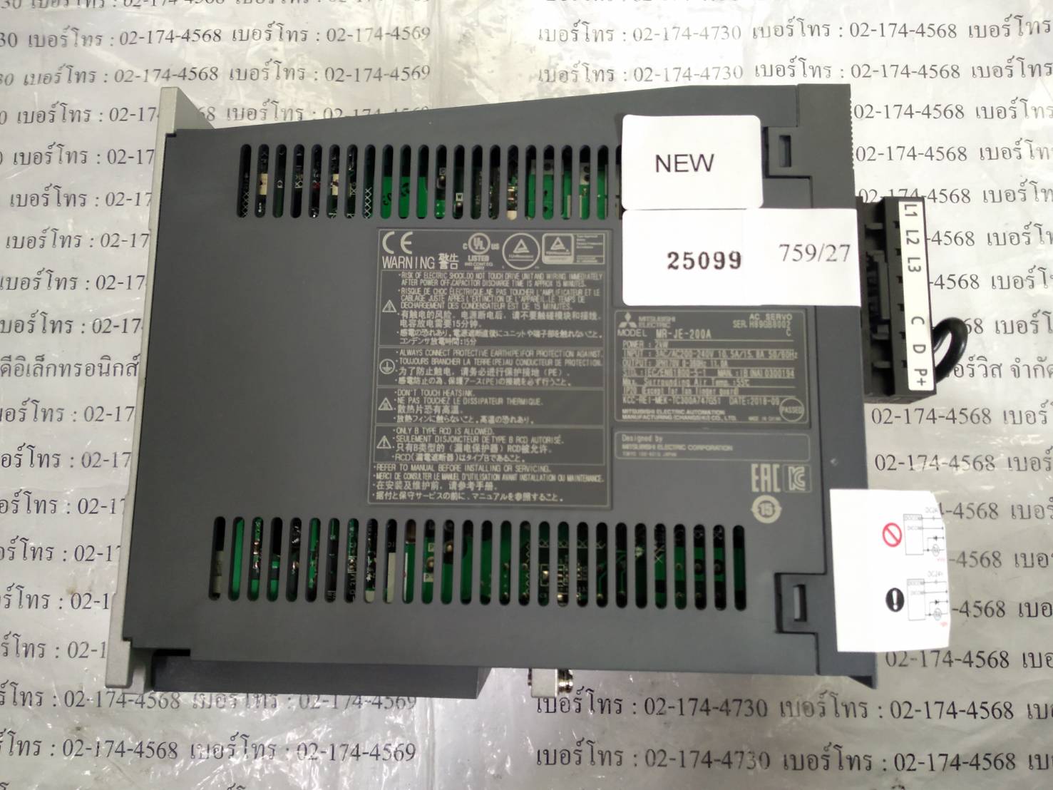 จำหน่าย MR-JE-200A DRIVE "MITSUBISHI"