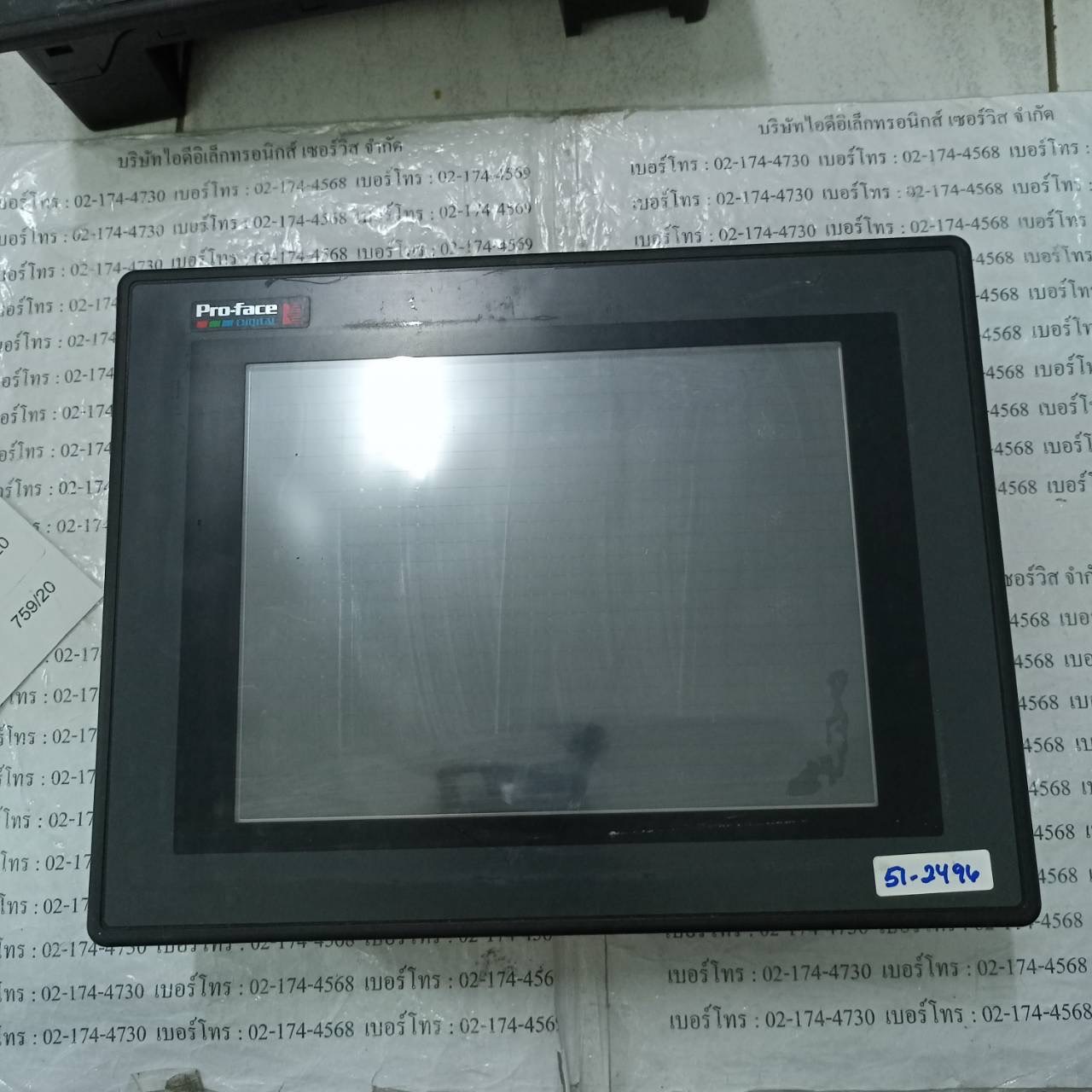 HMI " PROFACE " MODEL : GP577R-TC41-24VP