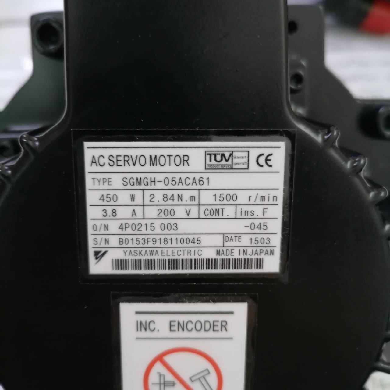 SGMGH-05ACA61 SERVO MOTOR "YASKAWA"