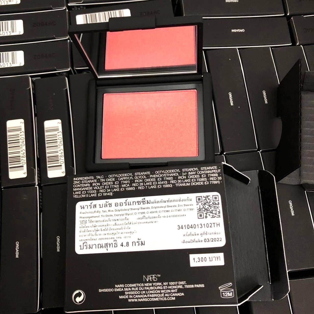 บลัช NARS Blush บลัชที่ดีที่สุดสำหรับแต่งหน้า