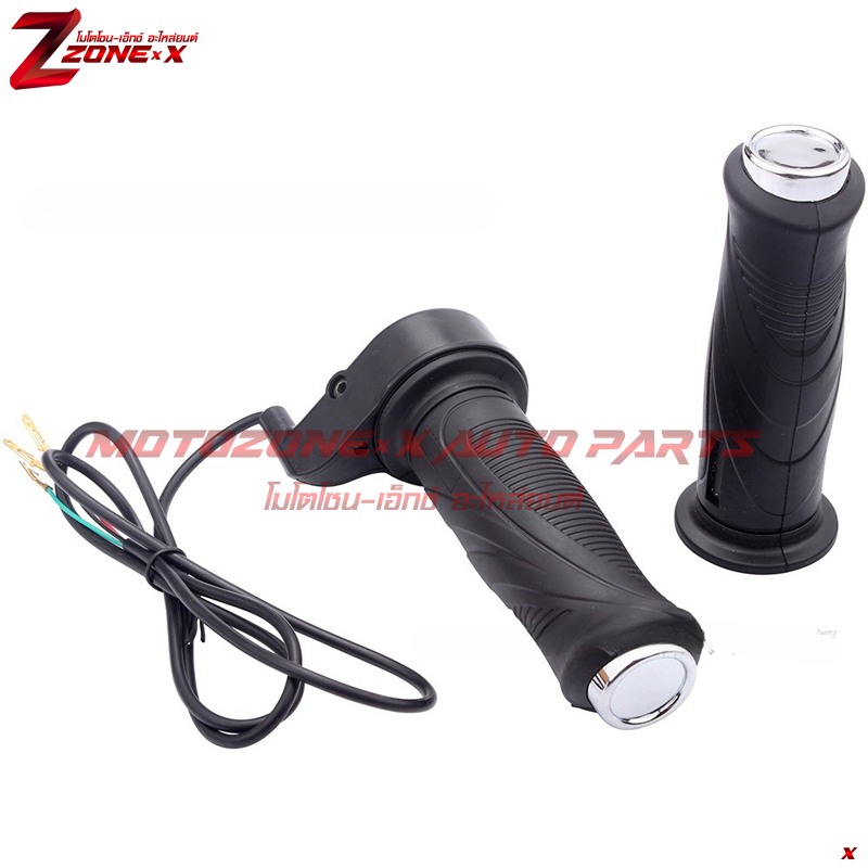 คันเร่งไฟฟ้า Throttle Handle Wire length: 150cm MOTOZONE-X(โมโตโซน-เอ็กซ์) อะไหล่ Part