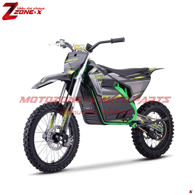มอเตอร์ไซค์ไฟฟ้า ไฮเปอร์(Highper) HP117E 5000w 72V 80กม/ชม 17&14